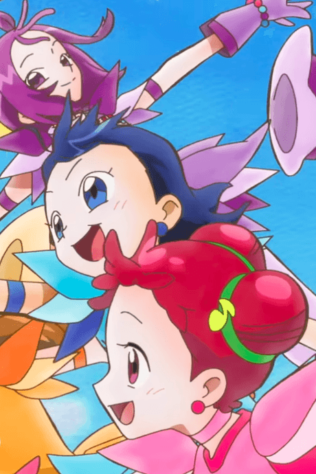 Cover of Ojamajo Doremi 1620's