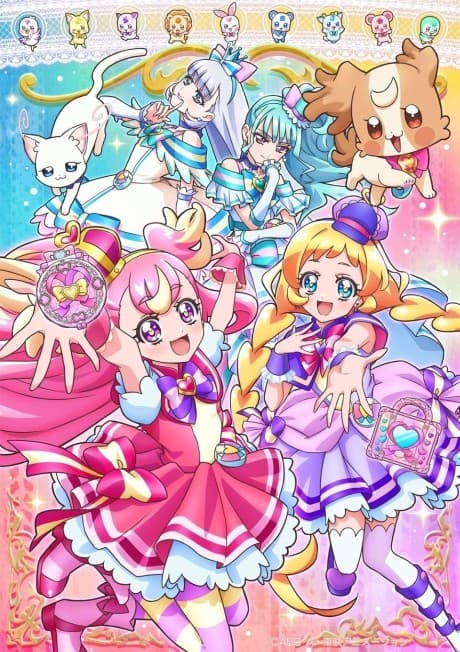 Cover for Wonderful Precure!