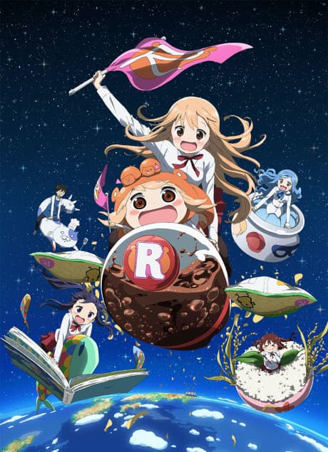 Cover for Himouto! Umaru-chan R