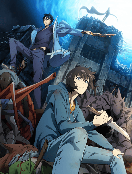 Cover of Ore dake Level Up na Ken