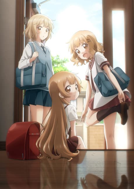 Cover of Oomuro-ke: dear sisters