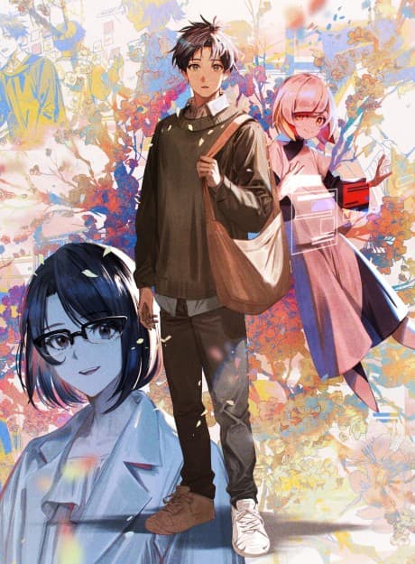 Cover of Ima wa Shourai ni Hairimasu ka.