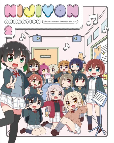 Cover of NIJIYON ANIMATION 2: Shinsaku Animation