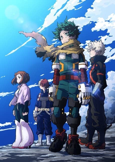 Cover of Boku no Hero Academia 7