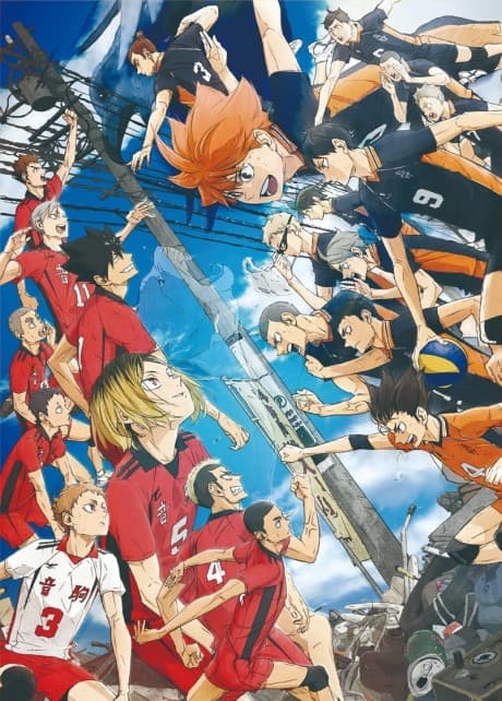 Cover of Haikyuu!!: Gomi Suteba no Kessen