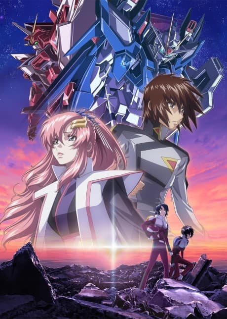 Cover for Kidou Senshi Gundam SEED FREEDOM