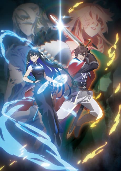 Cover of Unnamed Memory