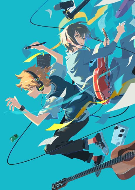 Cover of Suu-funkan no Yell wo