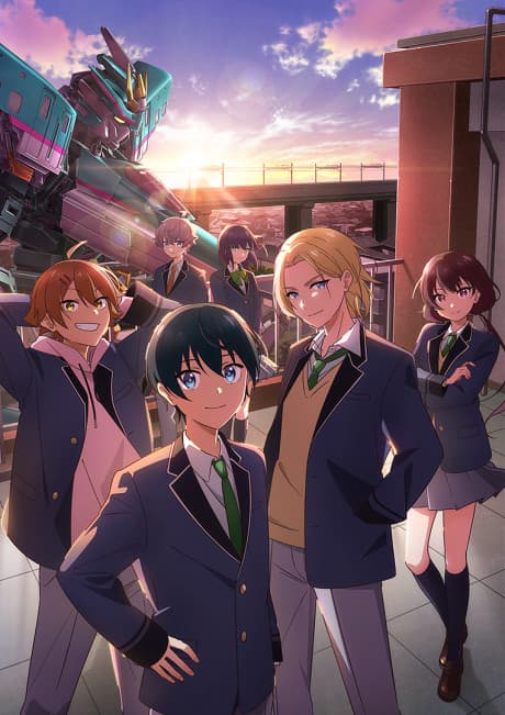 Cover of Shinkalion: Change the World