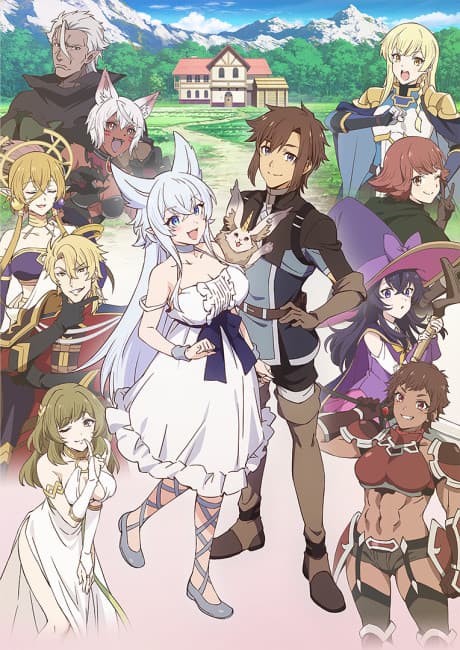 Cover of Lv2 Kara Cheat datta Moto Yuusha Kouho no Mattari Isekai Life