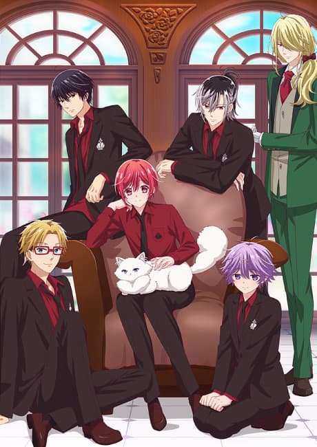 Cover of Vampire Dormitory