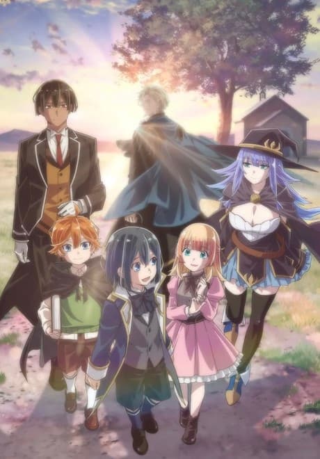 Cover of Tensei Kizoku, Kantei Skill de Nariagaru