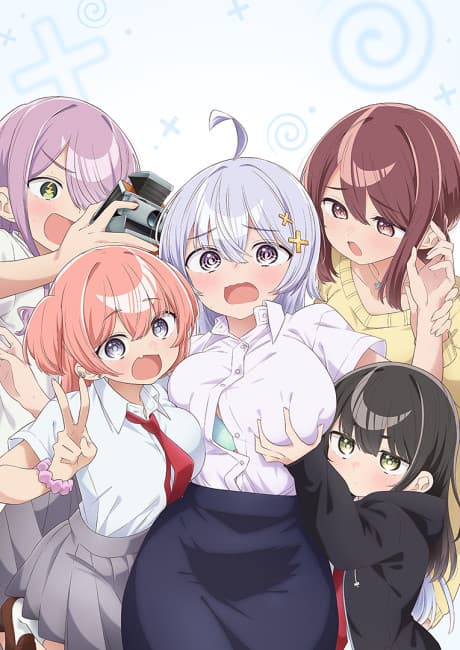 Cover art for Yowa Yowa Sensei
