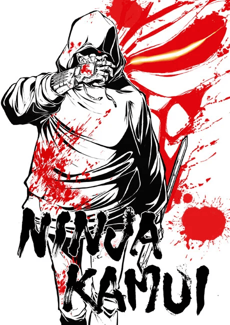 Cover of Ninja Kamui