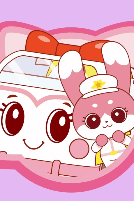 Cover of Go! Go! Vehicle Zoo (ONA)