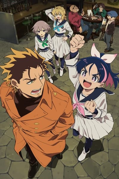 Cover art for Yuusha no Kuzu