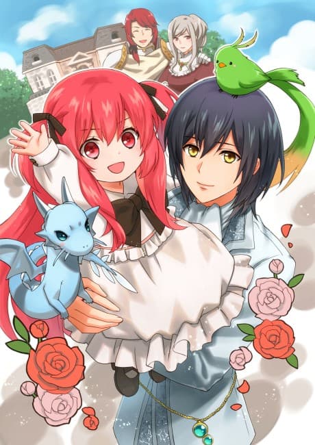 Cover of 0-saiji Start Dash Monogatari