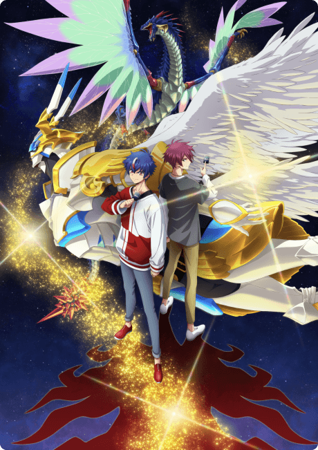 Cover of Cardfight!! Vanguard: Divinez Season 2