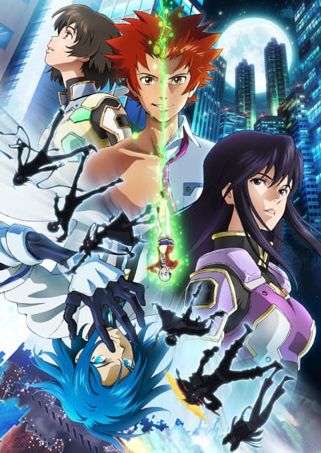 Cover of Zegapain STA