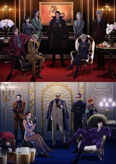 Cover for HIGH CARD season 2