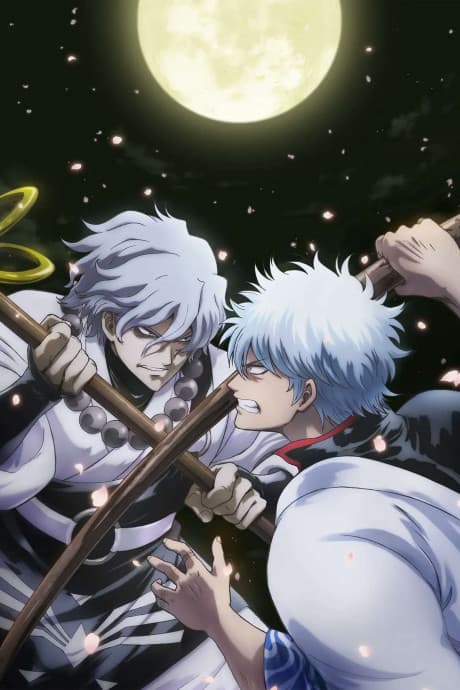 Cover of Gintama on Theater 2D: Ikkoku Keisei-hen