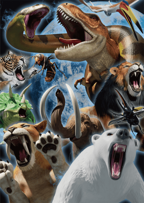 Cover of Sai-Kyo-Oh! Zukan: The Ultimate Battles