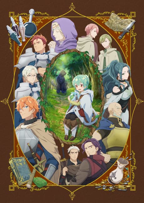 Cover for Saijaku Tamer wa Gomi Hiroi no Tabi wo Hajimemashita.