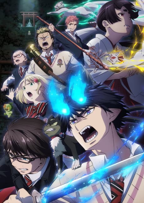 Cover for Ao no Exorcist: Shimane Illuminati-hen